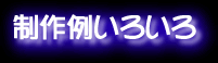 ex.gif