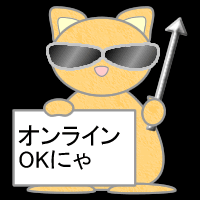 online.gif