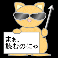 read.gif