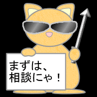 soudan.gif