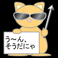 u-n.gif