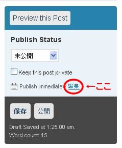 yoyaku1.jpg