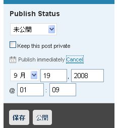 yoyaku2.jpg
