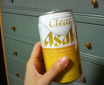 200810-3-512.jpg