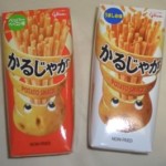 かるじゃが1