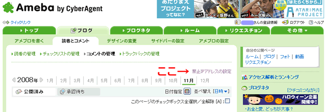 ame.gif