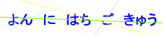 cap.gif