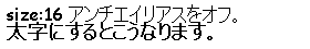 Comic Sans MS Comic Sans MS