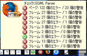html.gif