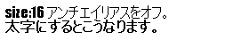 impact impact