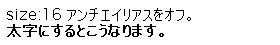 Lucida Sans Lucida Sans