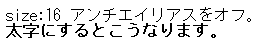 MS ゴシック MS ゴシック