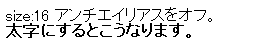 MS Pゴシック MS Pゴシック