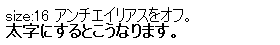 MS UI Gothic MS UI Gothic