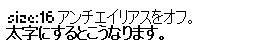 Small Fonts Small Fonts