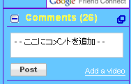 comment.gif
