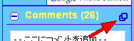 fullview.gif