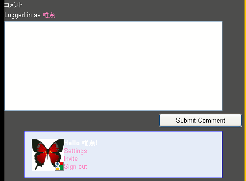 gfc-wp-plugin.gif
