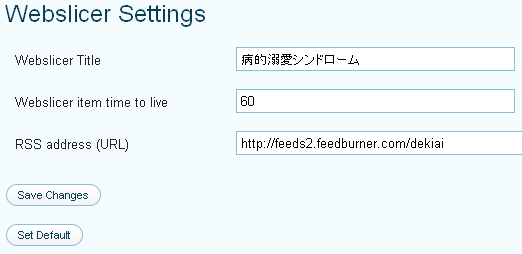 setting.gif