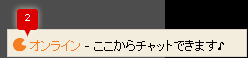 chat.gif
