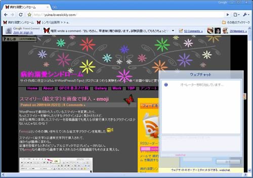chrome.jpg
