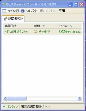 cli.jpg
