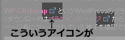 auto.gif