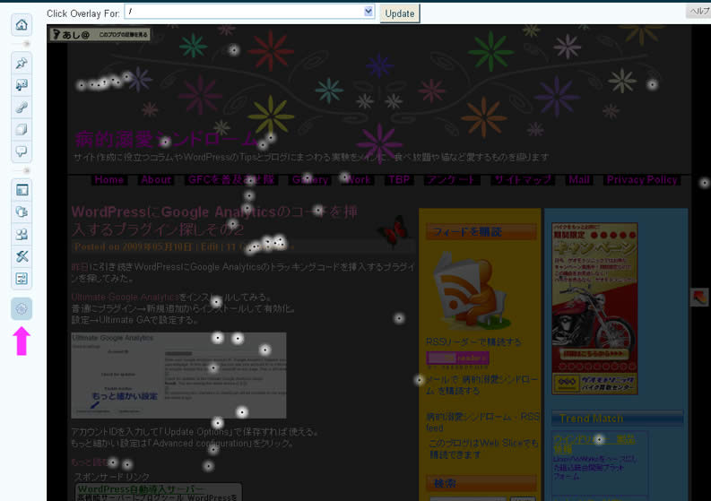 clickmap.jpg