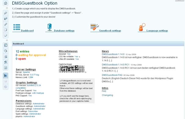 dmsguestbook1.jpg