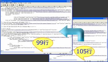 wordpress-head-cleaner.jpg