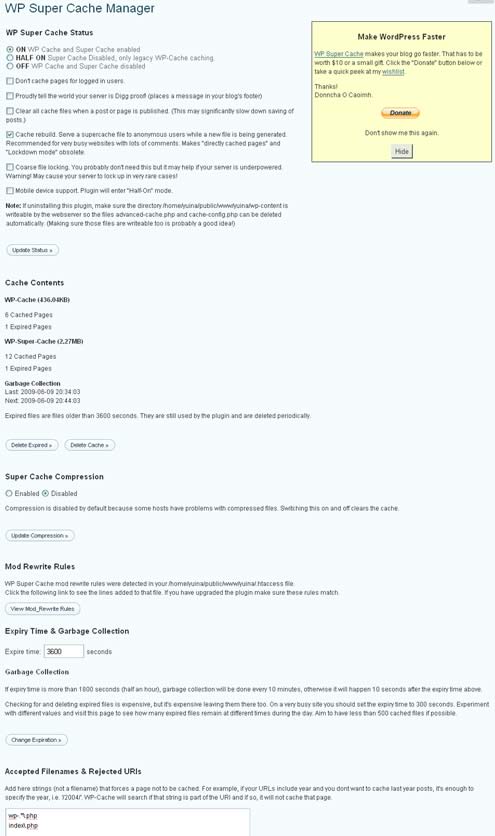 wp-super-cache-admin.jpg