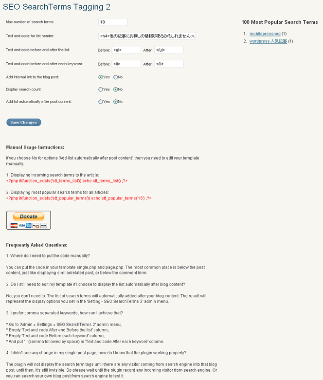 SearchTerms-Tagging2.png