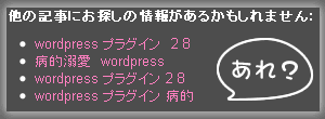 are.png