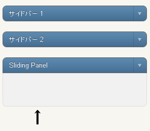 sliding-panel.png