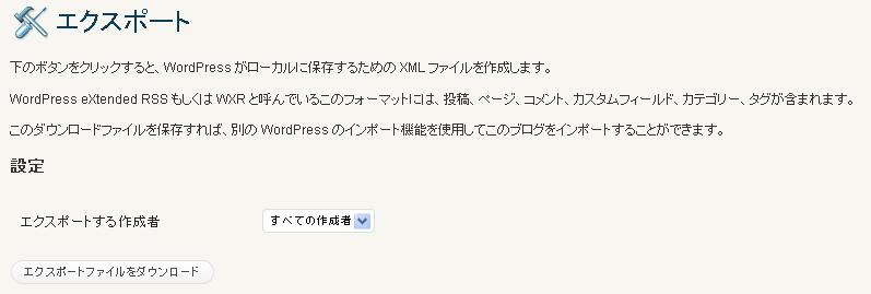 exp.png