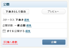 koukai.png
