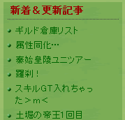 ページと投稿を表示してみた ページと投稿を表示してみた