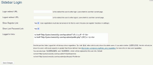 Sidebar Login 設定画面